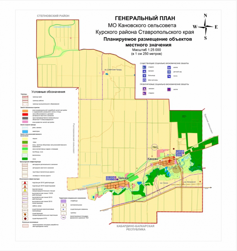 Карта курская ставропольский край